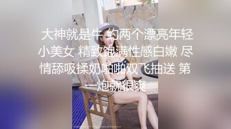 糖心出品-私人女仆的居家性服务-我是主人的小母狗-橘子