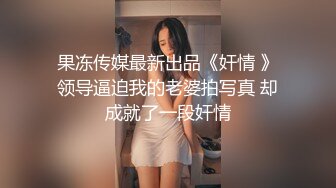 【女大生安妮试镜会的淫欲现场 研究生肉包的性爱毕业证书】