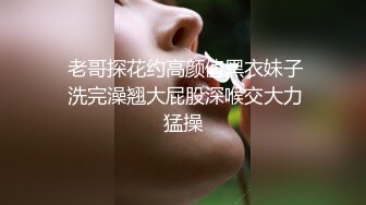 【恋足系列】-00FJ