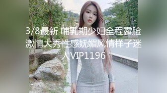 ❤️❤️质量明显提升，又出个美女【是洛洛】刚下海就被啪啪892MB/MP4/02:50:00/RF]