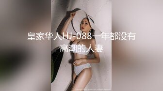 气质御姐连体开档跪舔騎乘後入各種操