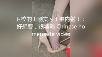  最强 乱伦鬼父 海角老淫 进阶新作萝莉女儿学习看片做爱 白虎馒头穴极度诱人