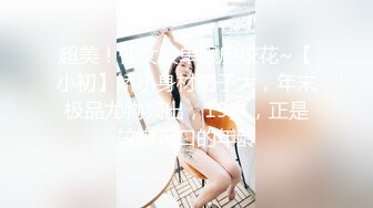 无聊玩老婆逼