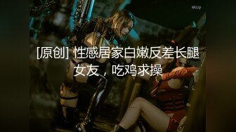 【AI换脸视频】蔡依林 亚洲天后的制服诱惑