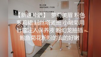 【新片速遞】   ❤️√女神在厨房做菜，被眼镜土豪无套内射 按头强行吃JB 公园露逼偷摸后入野战扣扣插插叫不停