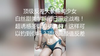 车震嫂子她各种各样的嬴荡动作确实也蛮骚。