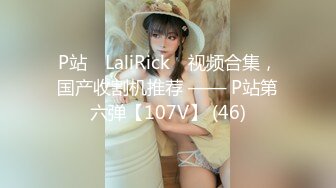 最牛视角站街女探花《素质嫖客》150块的19岁牛仔裤气质眼镜妹极品白虎逼