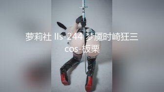 美女员工欧比 短短5分钟让小伙连射两发已经受不了2