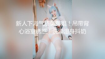 ✿淫娃玉女✿ 妙龄性感白虎穴美少女▌锅锅酱 ▌汉服淫娃勾引激情肉欲 吸吮赤红充血肉棒 淫穴榨汁飙射