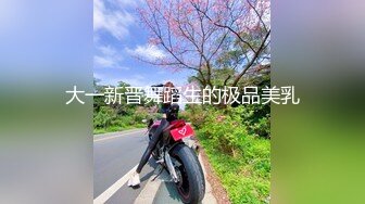 【超推荐会尊享】果冻传媒AV剧情新作-失足女贼 长线绑屌新玩法 老公痛着 老婆快乐着 美乳女神何苗