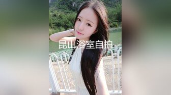 2023.05【推特网黄】湾湾萝莉甜妹【142小只马妮娜】脸穴同框自慰，嗲嗲的娃娃音，听了人都麻了，超赞！8