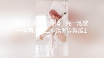 后入翘臀女友（叫baba）