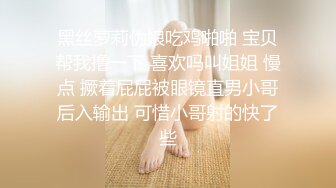 隔壁挑逗的人妻