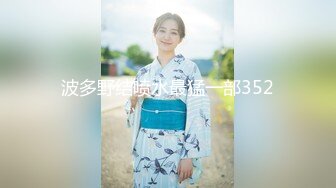 3200约啪颜值高身材佳的高颜值极品美女,逼逼超粉嫩,沙发上先干一次再到床上操