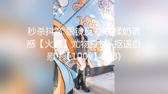 (中文字幕) [393OTIM-031]【妄想再現ドラマ】10年間忘れることが出来なかった最愛の人と再会SEX 七瀬ひな