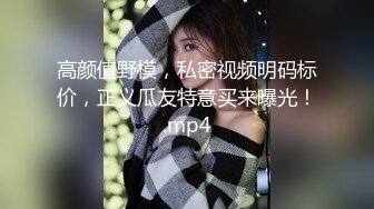 发工资约好兄弟到酒店 分享两个美女一块4P互动交流发掘新的性爱技能