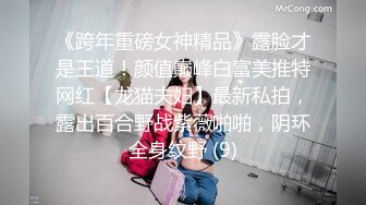 MDX-0180.白沛瑶.色诱爸爸乱伦插入.游戏和女儿二选一.麻豆传媒映画