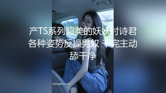 高颜值美女上位爱爱 要出了了吗 看看什么叫妩媚风骚 看这表情就想射