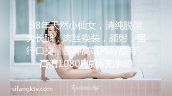 极品嫩妹小言（S）大尺度私拍官方原版