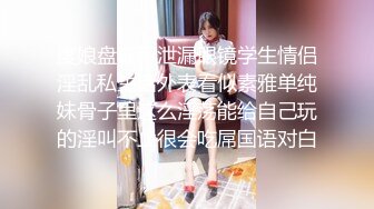 有钱老板展会上认识的高颜值性感美女嫩模约出来吃个饭开房嗨皮骚女说见到你后特别想做爱还说中午自摸了