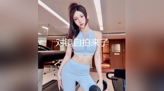 5.14大学城附近萤石云酒店圆床房偷拍 碎花裙美女脱下内裤和男友直接干炮无套内射