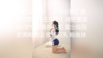 剧情：直男老婆怀孕无处泄欲,竟然当着老婆岳母众人无套抽插骚0,连射两次