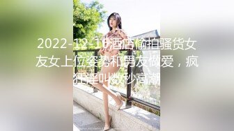 敏感乳尖被刺激，娇躯颤抖连连，挑起男子的情欲，变态巨乳姑娘本田莉子为你上演特殊爱爱