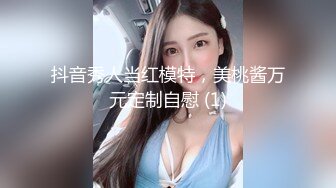 【女子SPA推油】TP少妇推油按摩，近距离特写视角手指阴部按摩非常诱人，很是诱惑喜欢不要错过