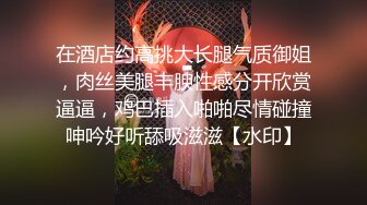 可爱的妹妹