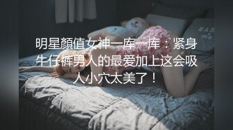 91制片厂 BM056 人妻在调酒师胯下呻吟 《孟若羽》