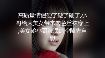 爱豆传媒・ID5426・ 无法抵挡儿媳的绝美酥胸・若雨