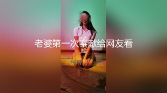 便利商店少女Z 3