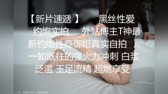 对白搞笑长发大奶妹子让男友躺下主动上来吃肉棒激情69互舔边干