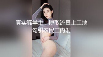 [survive] 催眠手办！与狂妄自大的制服辣妹们一个劲地配种做爱的生活 [中文字幕]