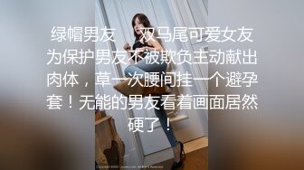 天美传媒 TMG-037 年轻女婿偷上大奶岳母-孟若羽