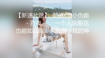 漂亮美眉吃鸡啪啪 在家被洋男友无套输出 口爆吃精 还能插入再操几分钟 牛逼 妹子表情很舒坦