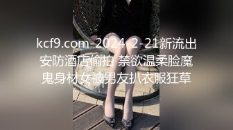 漂亮大奶美眉吃鸡啪啪 被深喉插嘴 无套输出 颜射满满一脸