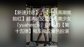 大白天和老婆啪啪啪