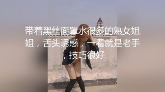 (中文字幕) [VENU-947] 被女朋友风韵犹存的美女母亲饭山香织诱惑出轨禁忌内射性爱