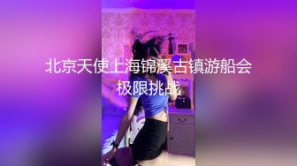 SWAG 幻想與未來的男友愛愛下集