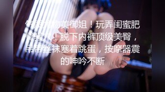 圆润大盘脸可爱颜值老网红低调复出,外表纯情无比,纯欲风顶配