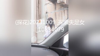 MD-0080 最新聖誕企劃 狼人插 誰插人 殘暴狼人淫亂色虐篇