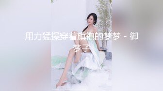 ❤️极限露出❤️ 精选外网露出界网红露出诱惑视频 贵在真实 毫无底线  反差刺激【380V】 (118)