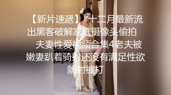 蜜桃传媒PMTC039同城美女看护的深入照护