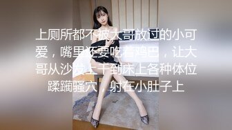 [原創錄制](sex)20240217_轻舞魅影