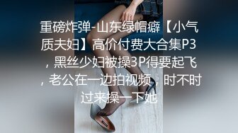  极品迷玩暗黑王子新作晕倒迷操美乳双胞胎姐妹花 两个嫩穴好几根肉棒轮番抽插内射中出