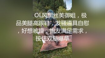 【淫荡护士金莲】黑丝鱼网白蕾丝用双脚给外卖小哥狂撸鸡鸡 特别舒服