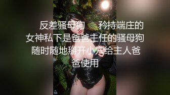 【高端奢华??顶级空姐】超美商务模特『小一一』极品女神重磅回归 又骚又御《此女只应天上有 人间谁配操一回》