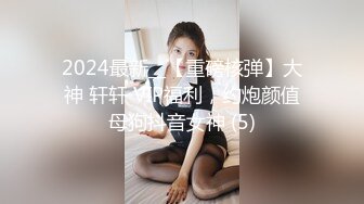 广西少妇果贷逾期镜头前全裸自慰被曝光