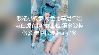 0511镇江后入骚妻